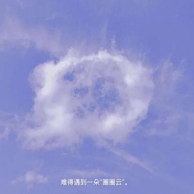 武帝传奇手游下载